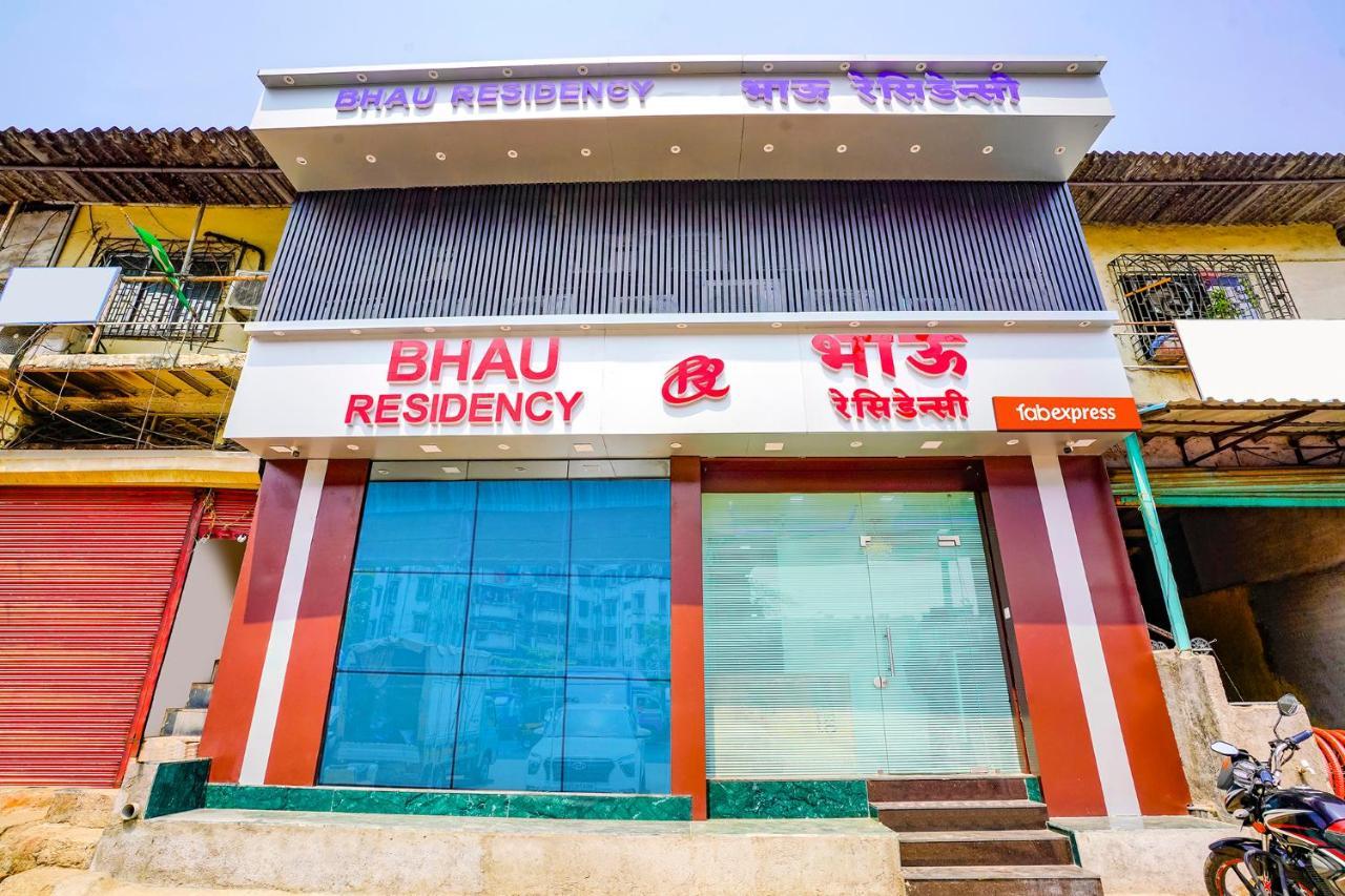 Hotel Fabexpress Bhau Residency - Nr Mumbai International Airport Exterior foto